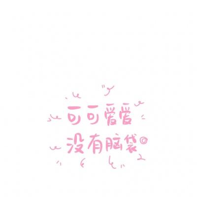 2023澳门资料大全正版手机app下载